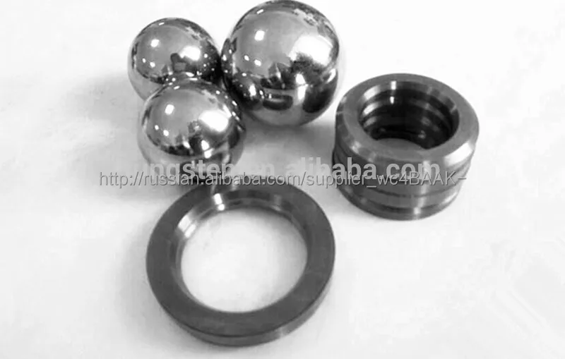 Карбида вольфрама кран вставки сидений