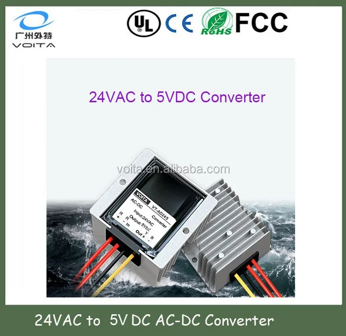 Сделано в Китае AC DC преобразователь 24 В с пластиковым корпусом