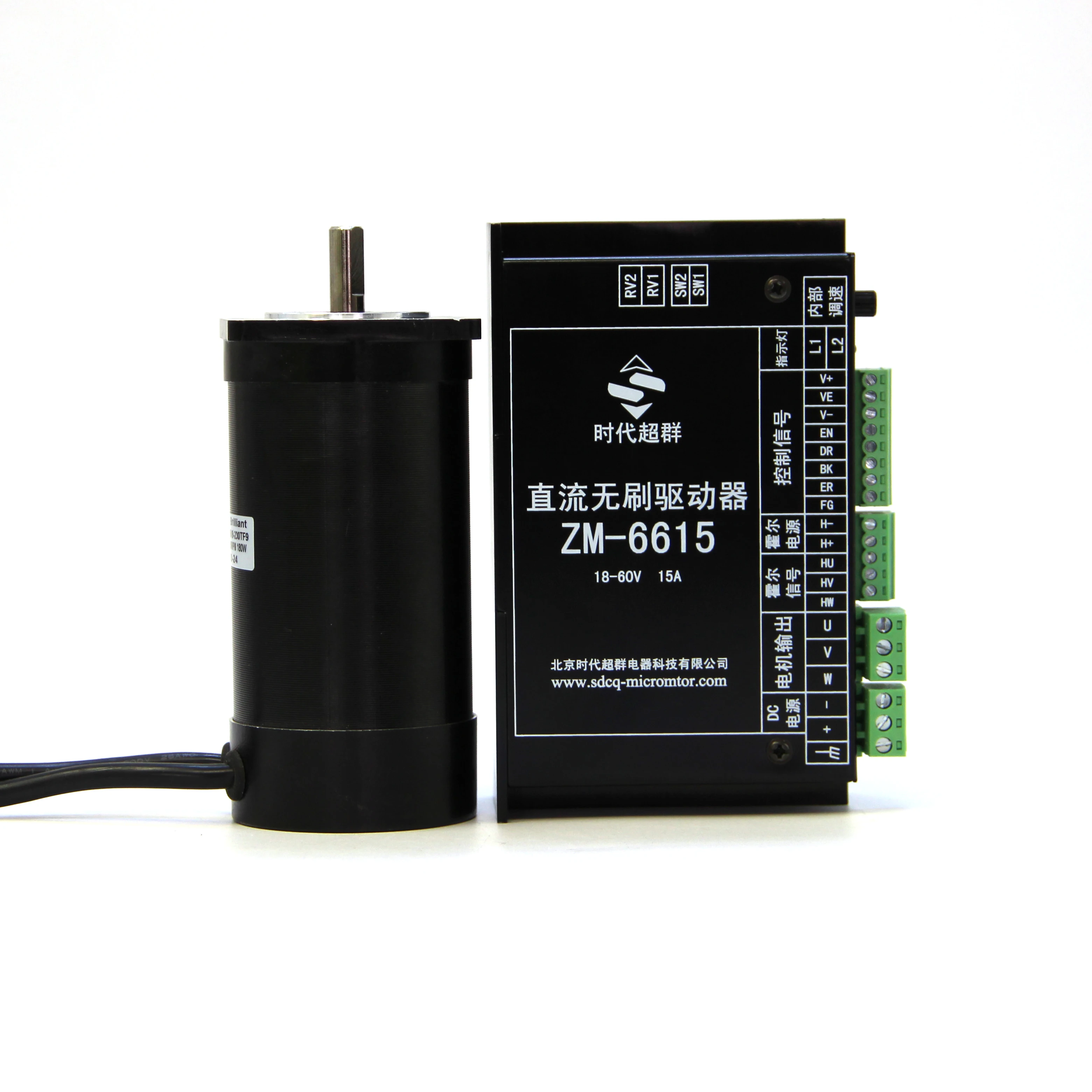 Low noise 3000rpm high speed bldc motor 24V 180W powerful DC Brushless motor with driver controller kit