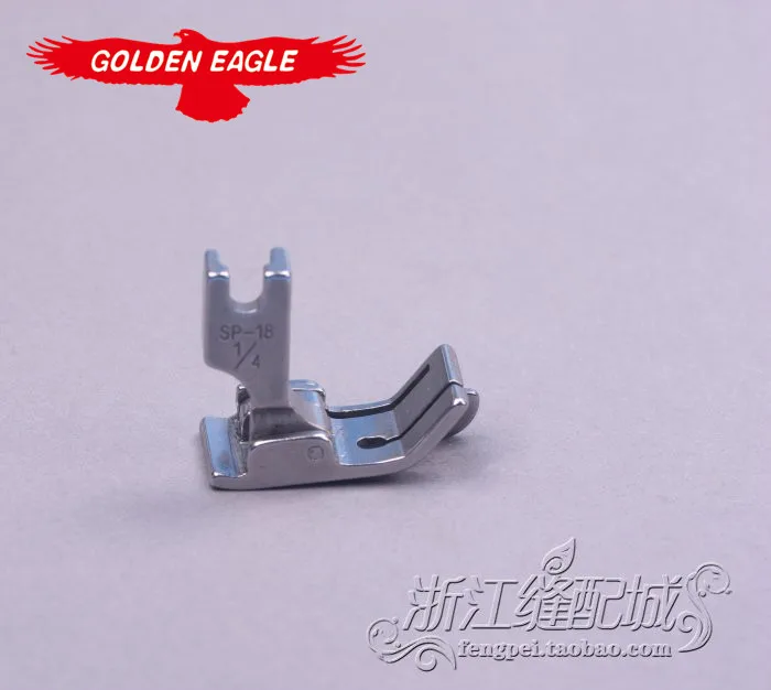 SP-18 1/4 правой ноги стали нож прижимная лапка давления Правильный крой правый нож для швейная машина с фунцкией шитья закрытых стежков