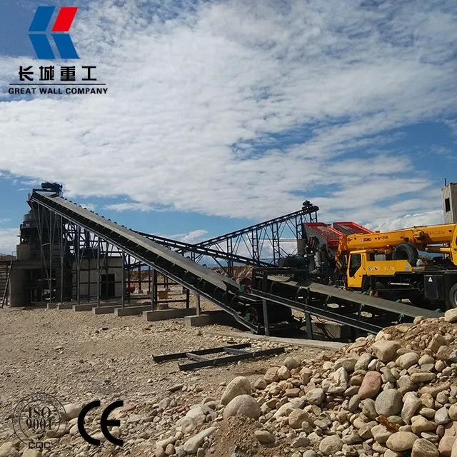 Low cost complete stone crusher production line price