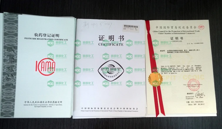 Гербицид имазамокс 98% TC, системный селективный гербицид против сорняков в соевом поле