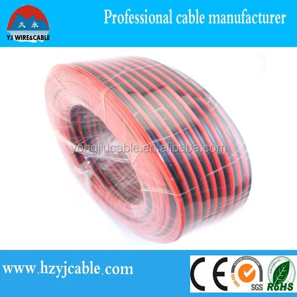 2x1,0 мм цветной двойной динамик кабель 24awg pe изолированный Электрический провод с электрическим кабелем