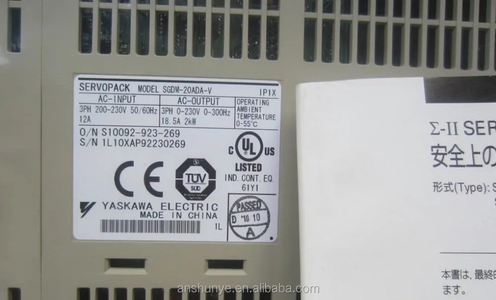 BRAND NEW ORIGINAL YASKAWA SERVOPACK SGDM-20ADA-V SERVO DRIVER