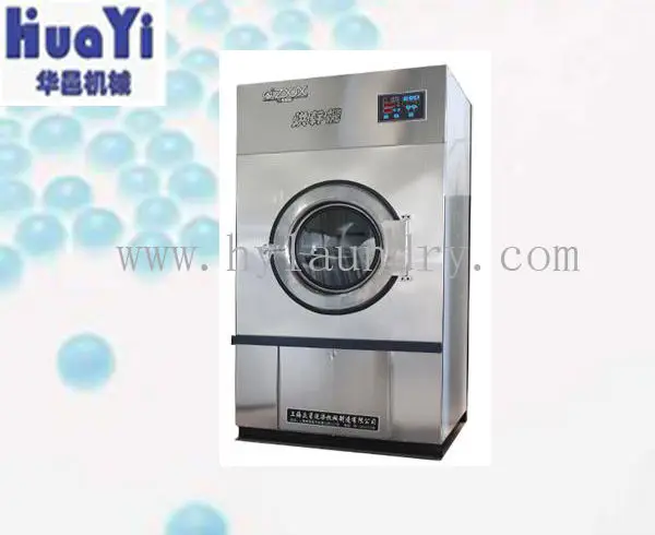 Industrial Tumble Dryer for Hotel/Hospital/Laundry Plants