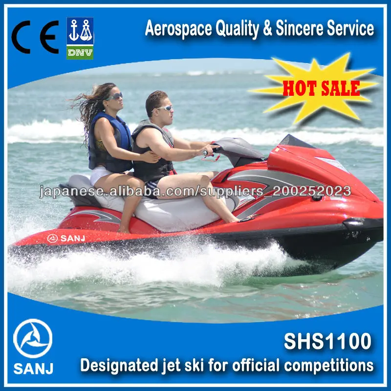 SANJ 1100cc 4 Stroke Engine water scooter waverunner fishing jet ski fishing