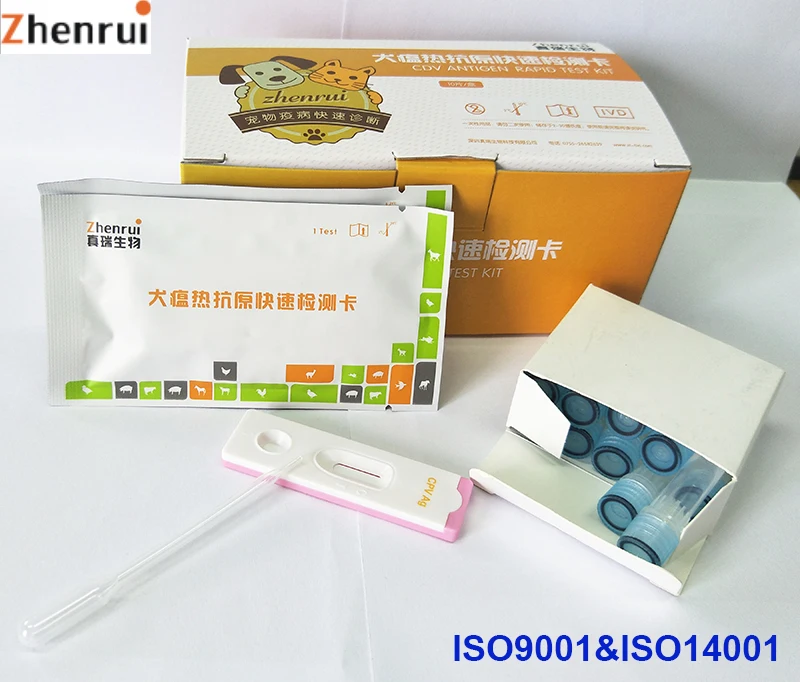 
blood test Feline leukemia virus FeLV Ab rapid Test Kit 