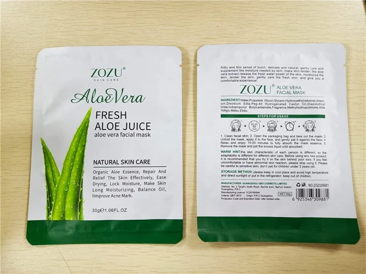 Маска для лица ZOZU с глубоким увлажнением, 30 мл