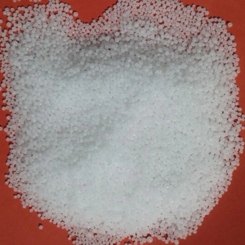 
hydroxyethyl Nitrogen Fertilizer Prilled Urea N46% Agricultural Grade 