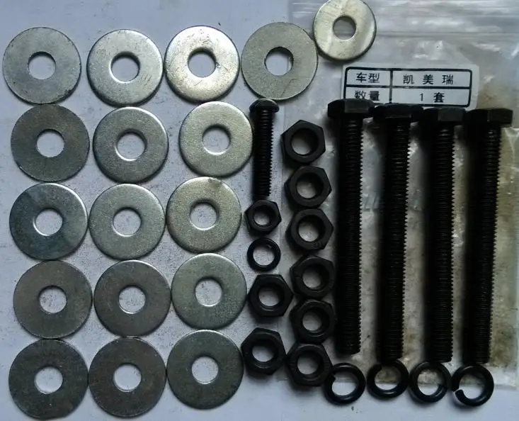 JINKE Polymers Alloy steel engine protection pan for PEUGEOT 307/308