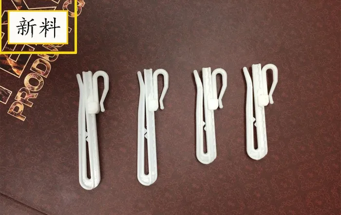 7cm 9cm Plastic Adjustable Curtain Hooks Telescopic Curtain Lifting Hooks S Hook adjustment Free Shipping