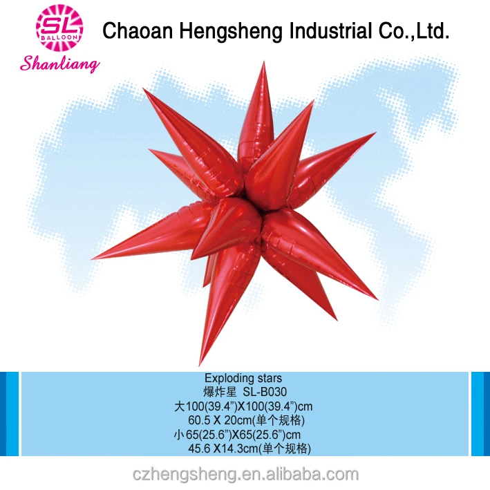 Water drop self-sealing foil balloon supermarket decoration