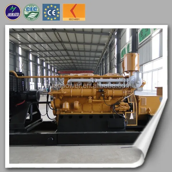 CE approved 10-600kw syngas/wood gas/rice husk/city waste power plant