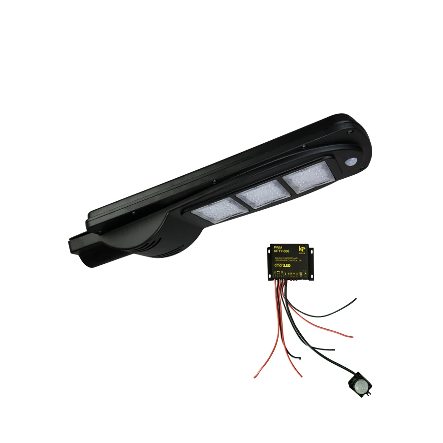 
50w solar LED street light with battery and panel 