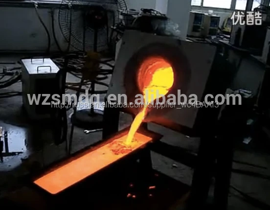 50 кг индукционная плавильная печь для железа стали медь 70KW