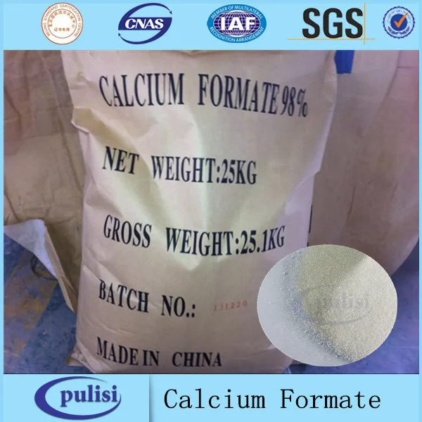 кальция формиат