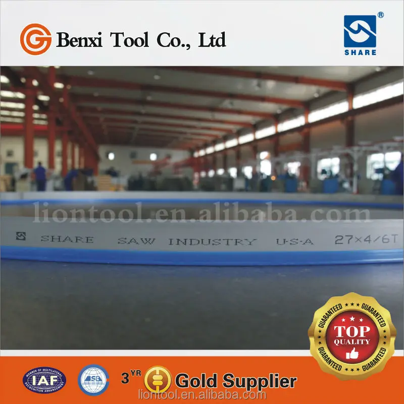 
M42 bimetal band saw blade Austria Bohler B318 from China 
