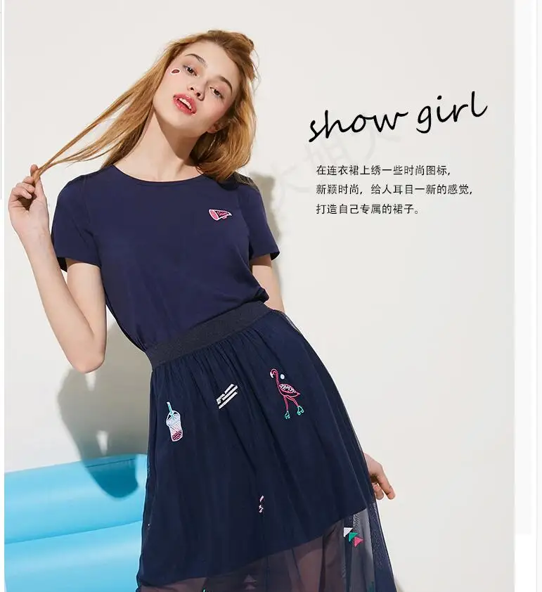 Вышивка «сделай сам», перекрестная вышивка, Волшебная Водорастворимая Ткань, Детский Карманный костюм, нашивка для одежды, индивидуальная вышивка