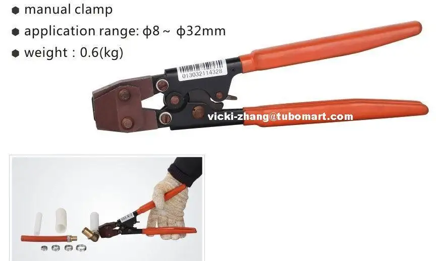 Pex Crimping Tool Pressing Tool for USA PEX copper rings tool Pex pipe ASTM877/876 brass pipe fittings