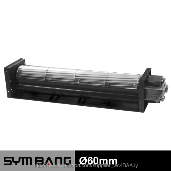 Ø60мм 230 вольт ac вентилятор перекрестного течения (AFS60)