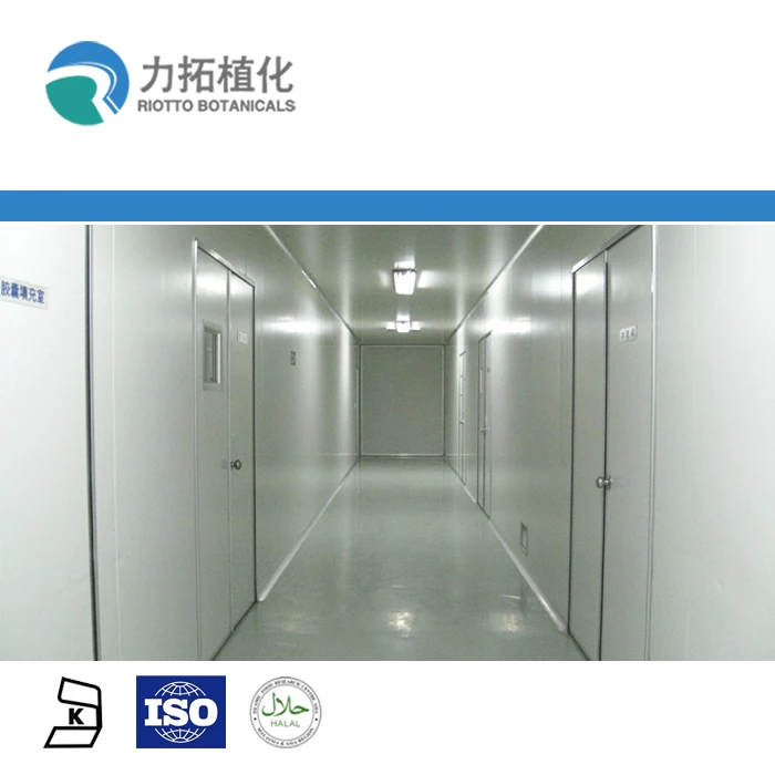 
Blackcurrant Extract 5%-25% Anthocyanins Juice Concentrate 