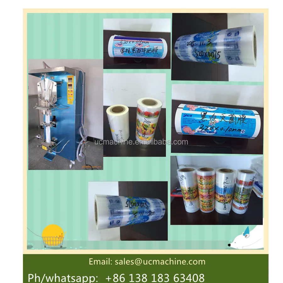 liquid plastic film food packaging plastic roll film