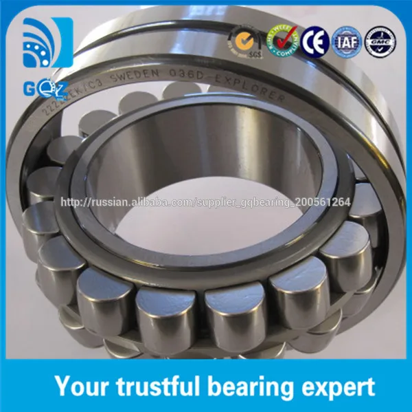 Сферический Роликоподшипник 22222 EKC3