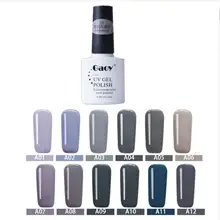 1pcs 10ml Grey Nail Gel Polish quick dry nail polish spray Long lasting Soak off LED