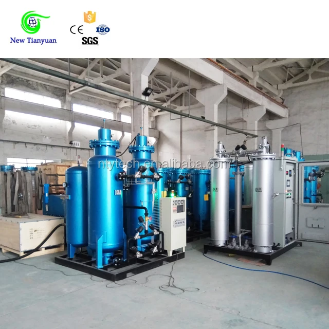 N2 Gas Nitrogen Generator with Outer Shell