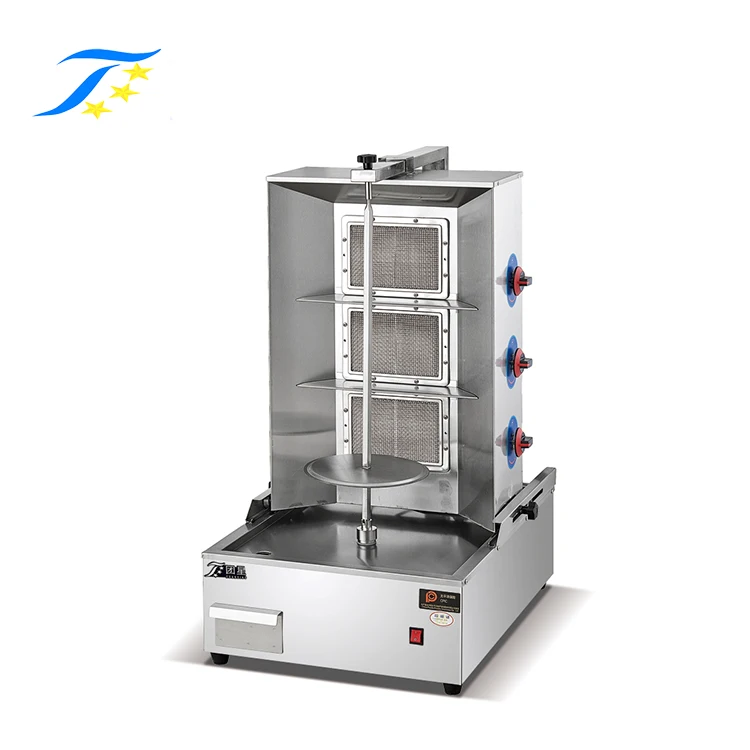 High Quality Rotisserie Shawarma/Equipment For Restaurant Machine