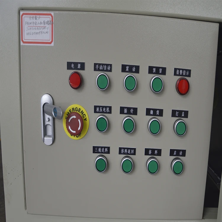 GMK Full auto PU sealant silicone sealant automatic cartridge rubber filling machine