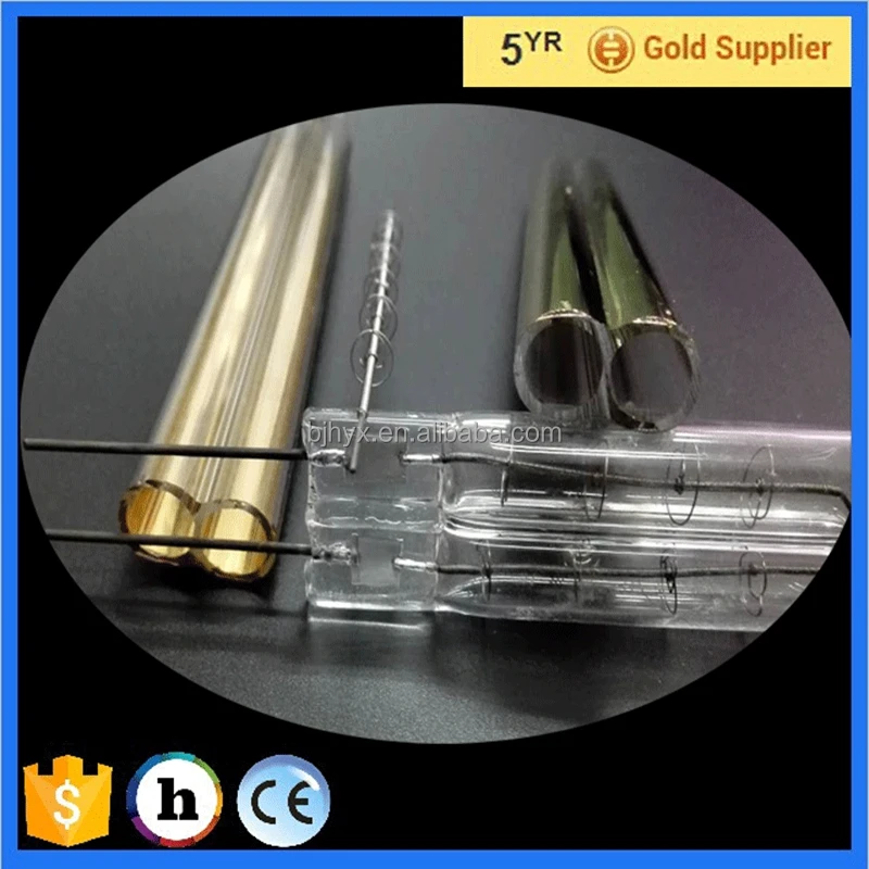 1500w Quartz Halogen Infrared Heat Lamp