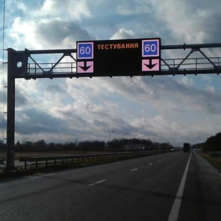 Energy Saving LED Traffic sign  for Road Highway variable message sign road traffic signs factory