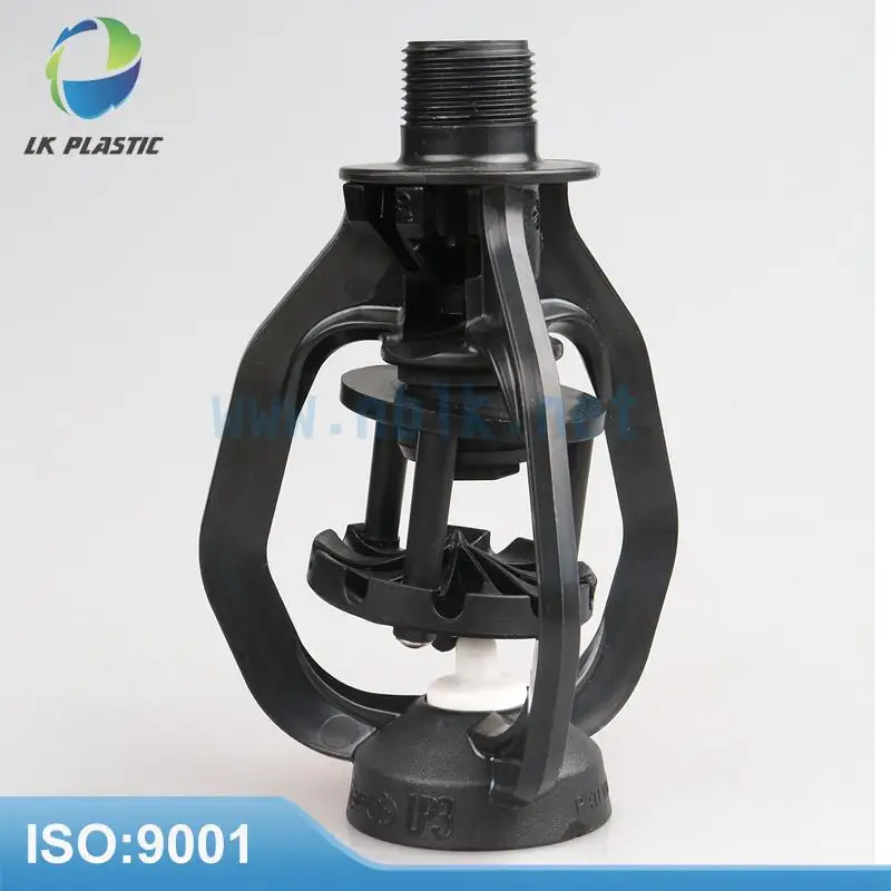 Center Pivot irrigation system  sprinkler