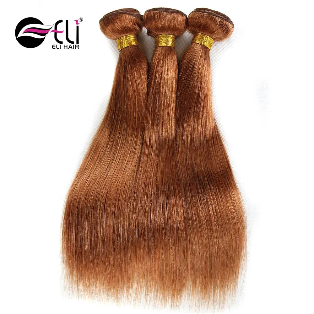 European quality 100g excellent wholesale cheap price 30 # color straight human hair weft