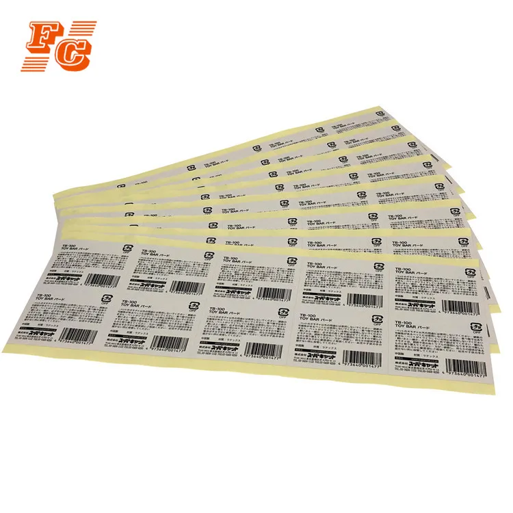 Drug food barcode security paper adhesive label sticker