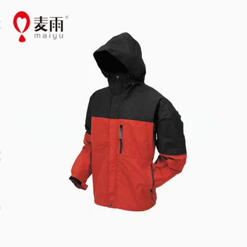 
Maiyu windbreaker water repellent rain jacket for motorcycle 