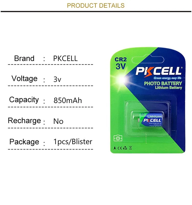 Pkcell brand 3v lithium battery high quality 850mah non rechargeable battery