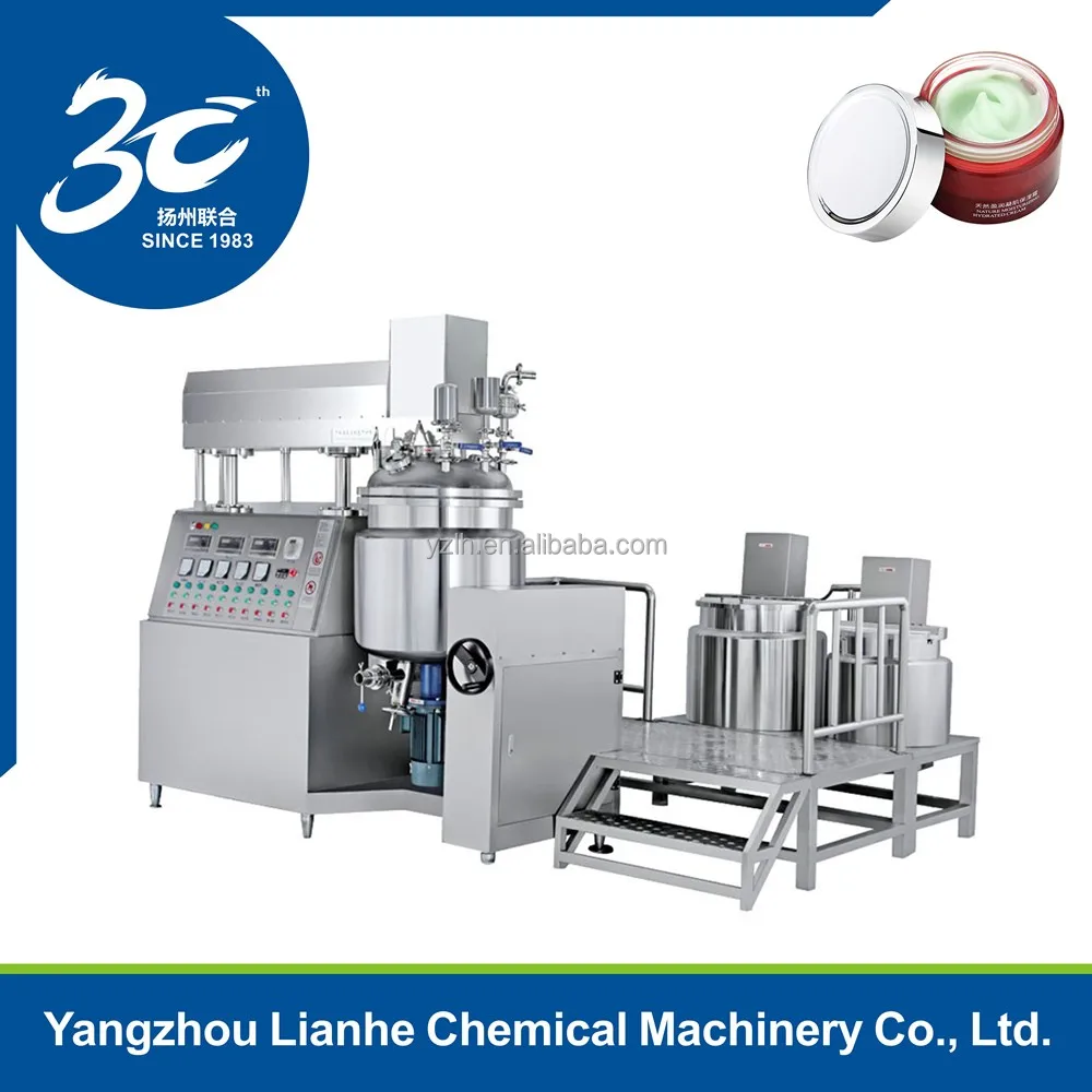 High speed mixer chemical mixer