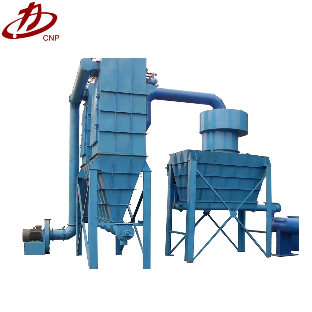 Cement Plant dust collector dust collector price