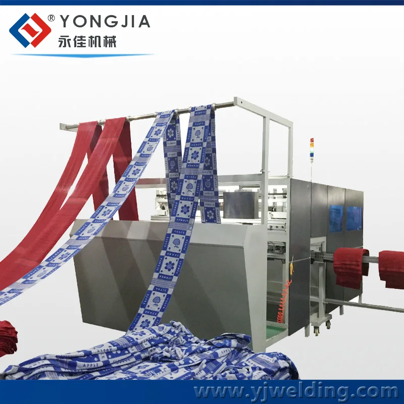 Automatic Towel Sewing Machine, Continuous Longitudinal Hemming Machine