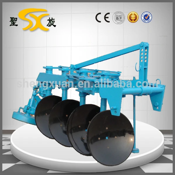 1LYQ диск плуг