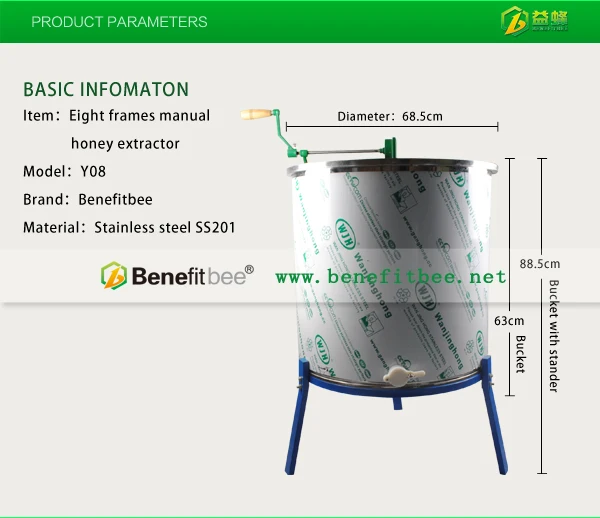 8-Frame Manual stainless steel honey extractor langstroth