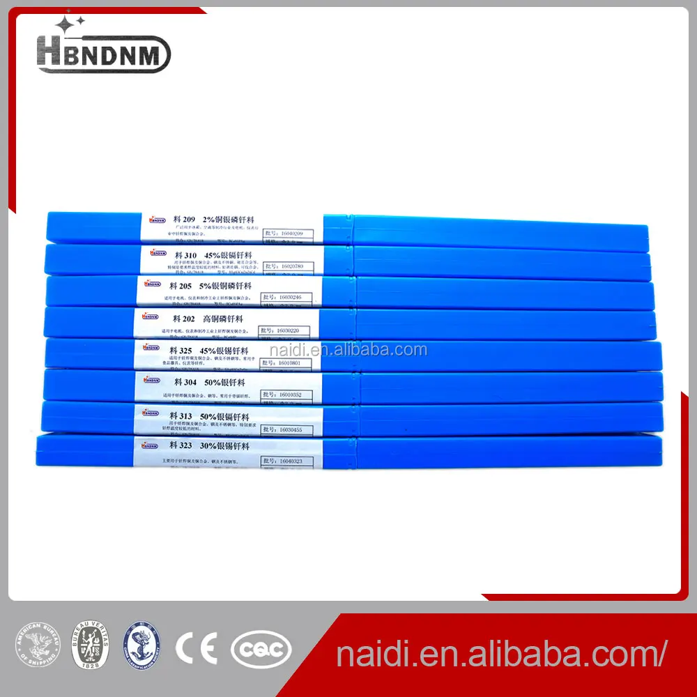 best quality 45% silver cadium brazing alloy AWS BAg-1 solder rod wire 4mm for copper