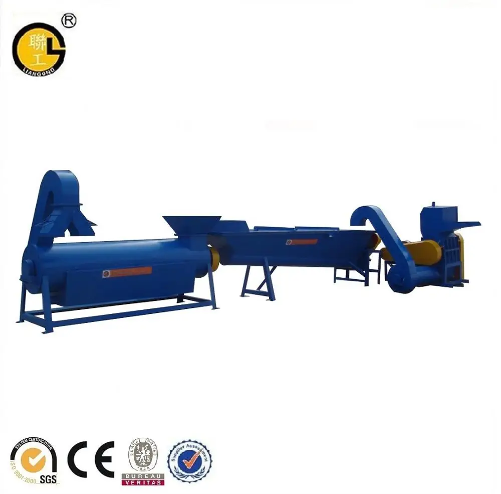 
PET bottle flakes washing machine/pet bottle crushing machine/bottle crusher 