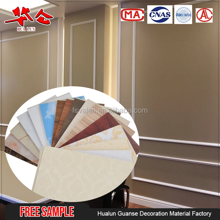 
Custom free sample wood laminated pvc ceiling design, marble pvc wall siding panel for washing rooms 
