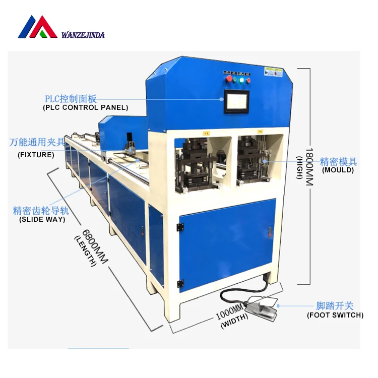 
automatic single line multi-hole drilling machine ce iso approved 