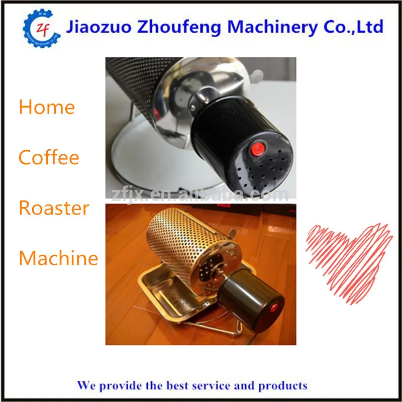 600g home coffee bean roaster small coffee roasting machines