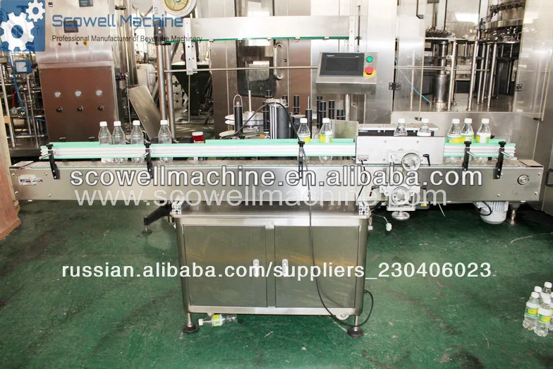 круглые бутылки себя- клей пасты маркировки машины