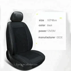 12V Air Flow Cooling Car Seat Cushion Car Cooling Seat Cushion Ventilated Car Seat Cushion